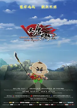 中文字幕免费在线视频