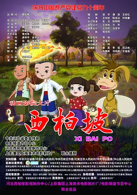 中文字幕免费在线视频