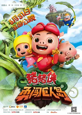 国产成人午夜精品一区二区三区